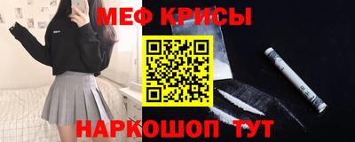 2c-b Северобайкальск