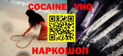 mdpv Свободный