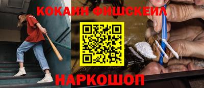 2c-b Северобайкальск