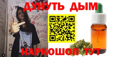 mdpv Свободный