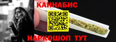 2c-b Северобайкальск