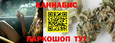spice Севастополь