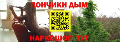 2c-b Северобайкальск