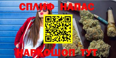mdpv Свободный