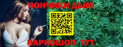 mdpv Свободный