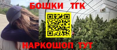 2c-b Северобайкальск