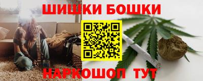 spice Севастополь
