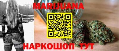 2c-b Северобайкальск
