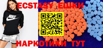 mdpv Свободный