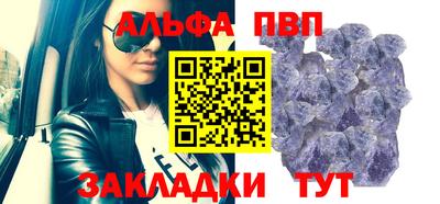 mdpv Свободный