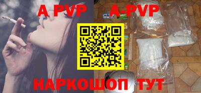 mdpv Свободный