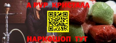 mdpv Свободный