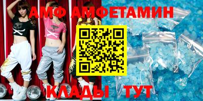 mdpv Свободный