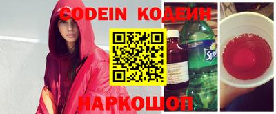 mdpv Свободный