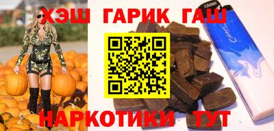 spice Севастополь