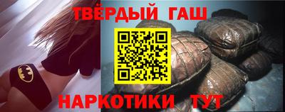 spice Севастополь