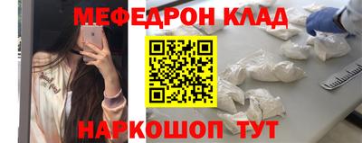 2c-b Северобайкальск