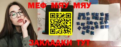 mdpv Свободный