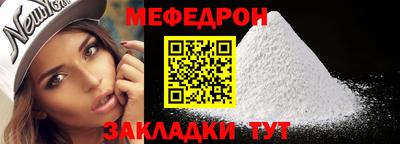mdpv Свободный