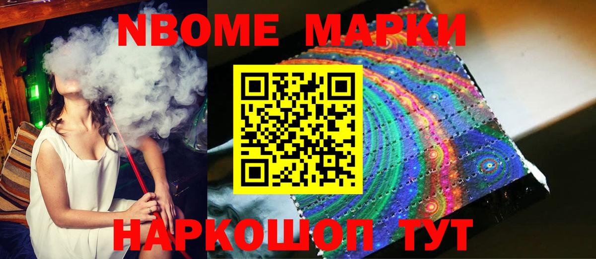 ЛСД экстази кислота  Вход с VPN  LSD-25 экстази кислота  Богородск 